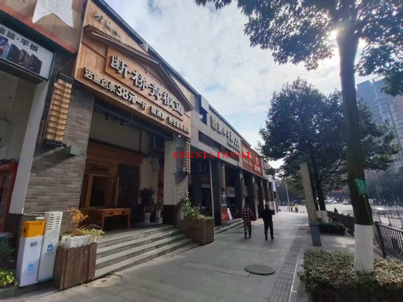 新世界86平双门头餐饮店转让